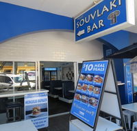Strand Souvlaki Bar - Accommodation Gladstone