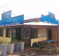 The Hampton Store - Accommodation Gladstone