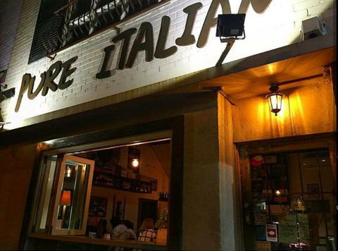 Pure Italian Restaurant - Accommodation Gladstone 0