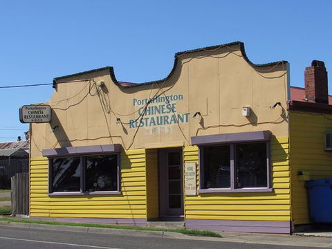Portarlington Chinese Restaurant - Accommodation Gladstone 0