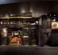 DoubleTree by Hilton Flinders Street - Accommodation Gladstone