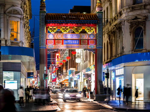 Moevenpick Hotel Melbourne On Spencer - Accommodation Gladstone 17