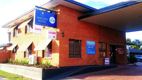 Adelong Motel - Accommodation Gladstone 1
