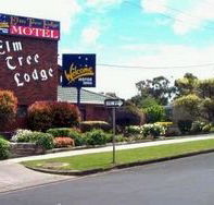Elm Tree Motel - Accommodation Gladstone