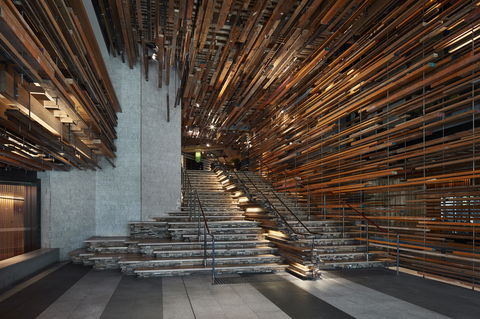 Ovolo Nishi - Accommodation Gladstone 1