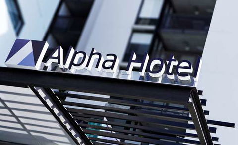 Alpha Mosaic Hotel - Accommodation Gladstone 2