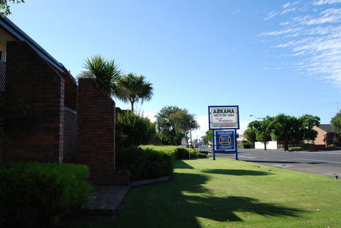 Arkana Motor Inn & Terrace Apartments - Accommodation Gladstone 43