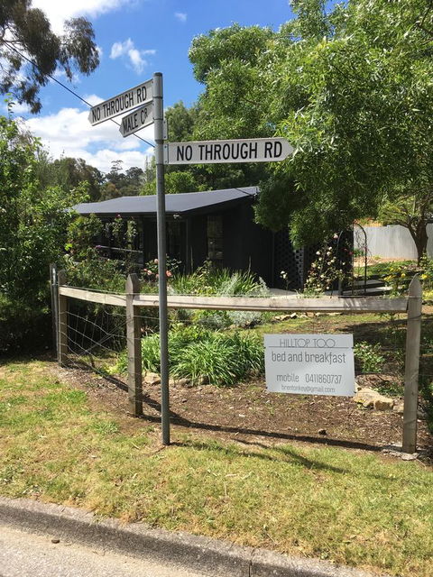 Hilltop Too - Accommodation Gladstone 19