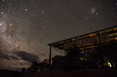 Venushill B+B - Accommodation Gladstone 31