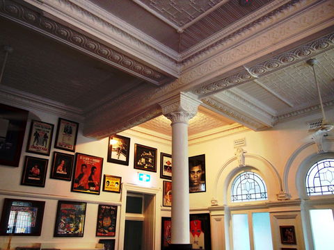 Akara Hotel - Accommodation Gladstone 2