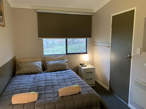Yuki Inn Jindabyne - Accommodation Gladstone 44
