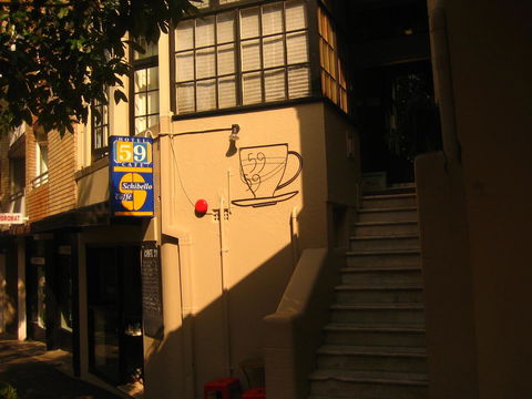 Hotel 59 Sydney - Accommodation Gladstone 1