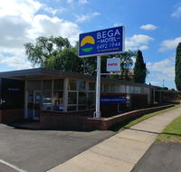 Bega Motel - Accommodation Gladstone