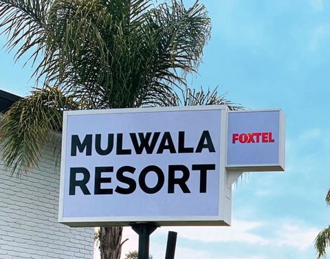 Mulwala Resort - Accommodation Gladstone 11