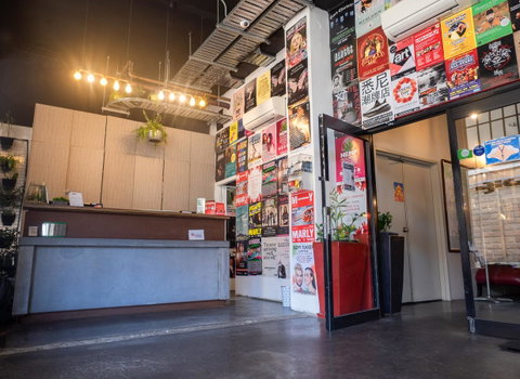 Big Backpackers Hostel - Accommodation Gladstone 28