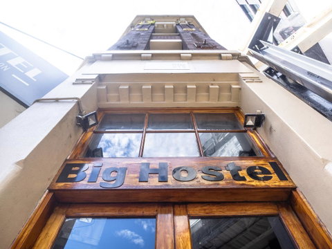 Big Backpackers Hostel - Accommodation Gladstone 1