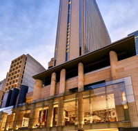 Hilton Sydney - Accommodation Gladstone