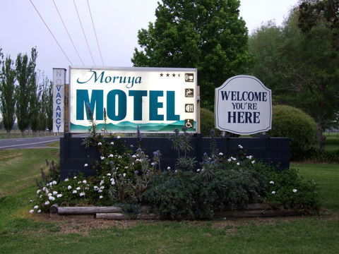 Moruya Motel - Accommodation Gladstone 34