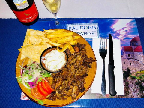 Kalidonis Village - Accommodation Gladstone 41