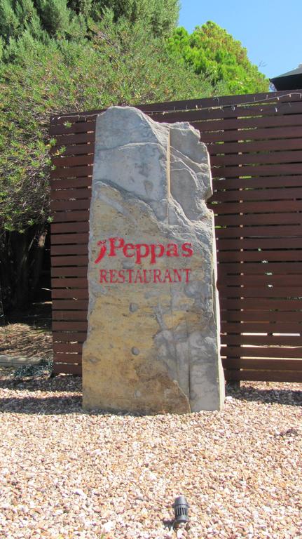 Bristol Hill Motor Inn & Peppa's Licensed Restaurant - Accommodation Gladstone 3
