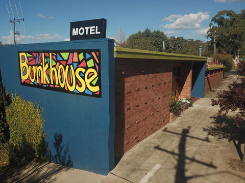 Bunkhouse Motel - Accommodation Gladstone 0