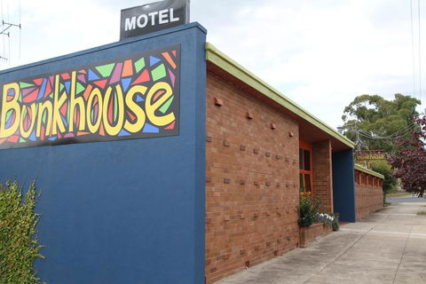 Bunkhouse Motel - Accommodation Gladstone 2