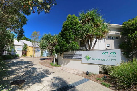 Casuarina Beach Haven - Pandanus 6 - Accommodation Gladstone 0