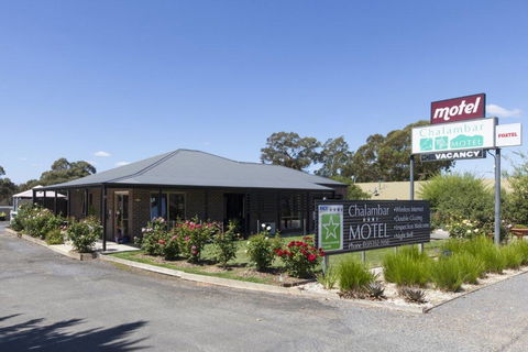 Chalambar Motel - Accommodation Gladstone 0