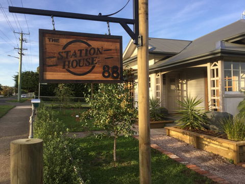 The Station House - Accommodation Gladstone 19