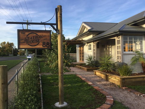 The Station House - Accommodation Gladstone 0