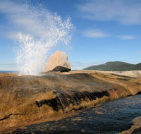 Suntrap Cove Bicheno - Accommodation Gladstone