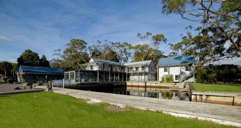 Risby Cove - Accommodation Gladstone 0