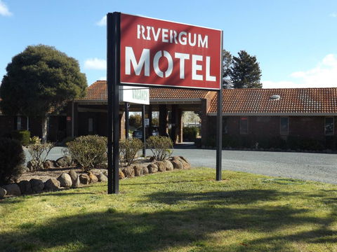 Rivergum Motel - Accommodation Gladstone 1