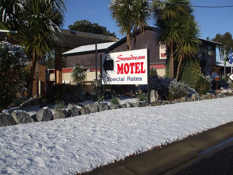 Snowdream Motel - Accommodation Gladstone 1