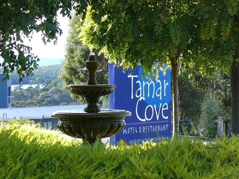Tamar Cove Motel - Accommodation Gladstone 0
