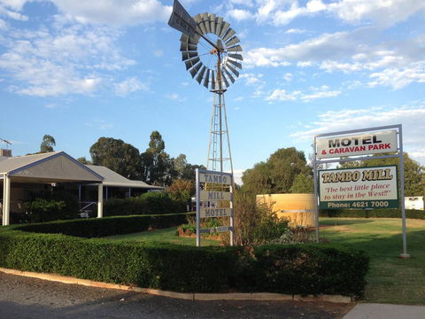 Tambo Mill Motel & Caravan Park - Accommodation Gladstone 0