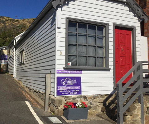 Ellie\'s Cottages - Accommodation Gladstone 2