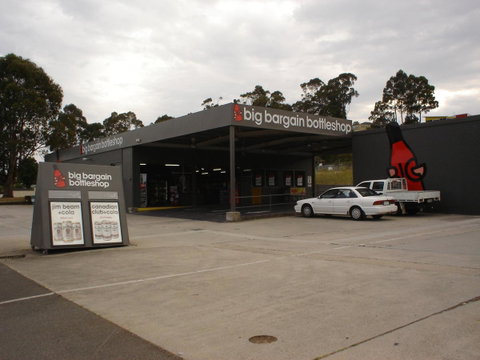 Argosy Motor Inn - Accommodation Gladstone 39