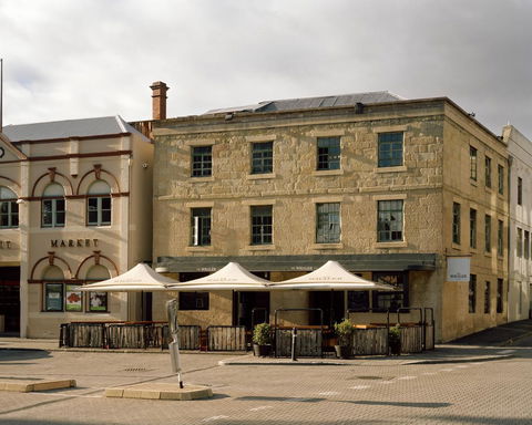 Moss Hotel - Accommodation Gladstone 0