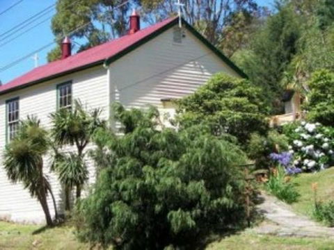St. Pauls Bed & Breakfast - Accommodation Gladstone 0