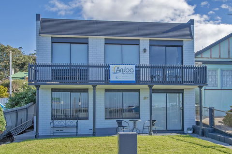 Aruba Apartments - Accommodation Gladstone 2