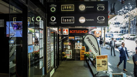 CitiClub Hotel Melbourne - Accommodation Gladstone 39