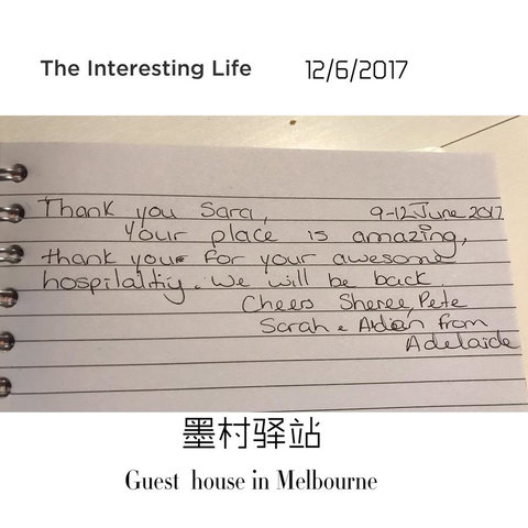 Guest House In Melbourne - Accommodation Gladstone 21