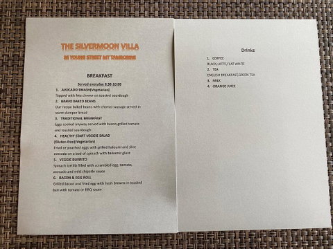 The Silvermoon Villa-Private Villa - Accommodation Gladstone 2