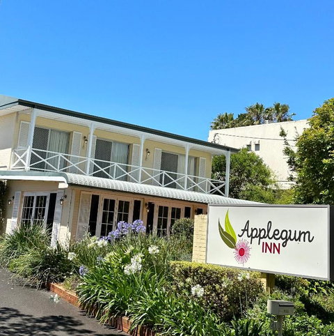 Applegum Inn - Accommodation Gladstone 0