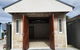 Artistic Private Studio, Parramatta - thumb 1
