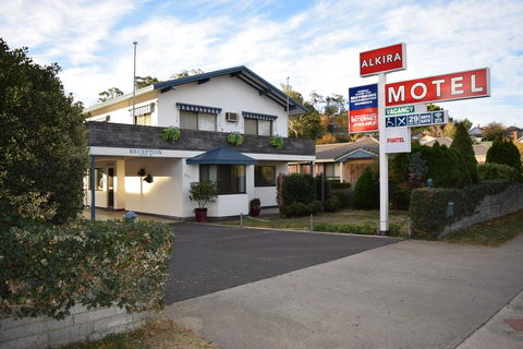 Alkira Motel - Accommodation Gladstone 0