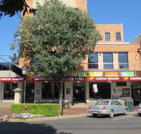 Amaroo Hotel Dubbo - Accommodation Gladstone