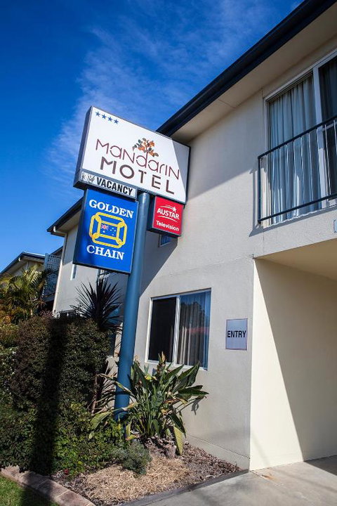 Mandarin Motel - Accommodation Gladstone 0