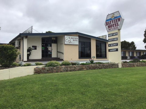 Bayview Motel - Accommodation Gladstone 0